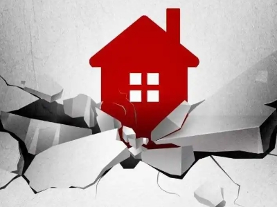 宁波市房屋抵押贷款哪家银行利息低-门店抵押贷款，正规担保贷款公司